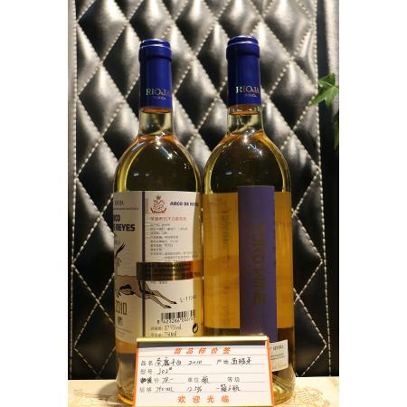圣鹿干白2010年